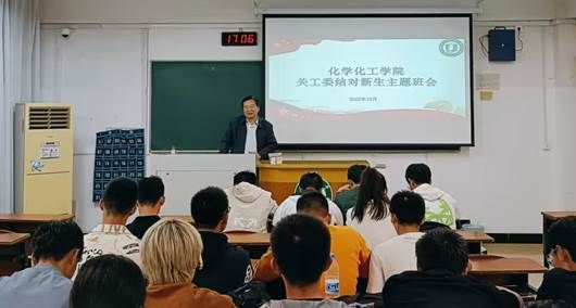 QQ图片20221015110524
